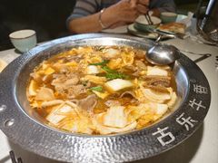 -古乐牛香·鲜牛肉牛杂火锅(千灯店)