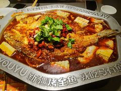 -马有鱼·馕坑烤全鱼(美美2店)