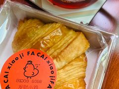 -骨茶巷