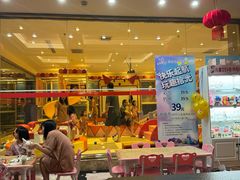-东方之珠洗浴休闲广场(大港店)