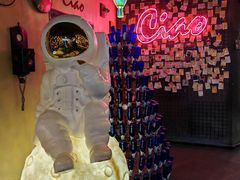 -CIAO·团建聚餐·生日派对轰趴馆(福田店)