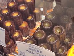 可露丽-Perma Café樸門(五羊店)