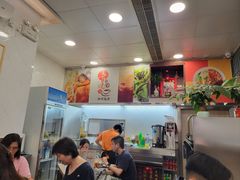 -喜莲咖啡
