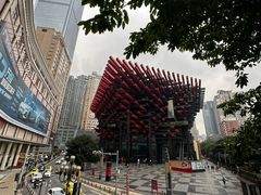 -重庆国泰艺术中心