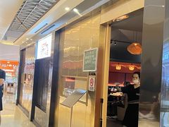 -TORO MaKi 寿司·日料(华创店)
