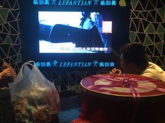 -乐翻天量贩式KTV(聚丰园路店)
