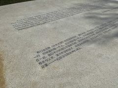 -福建鲤鱼洲酒店