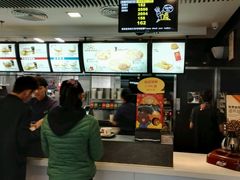-麦当劳(花园城中心店)