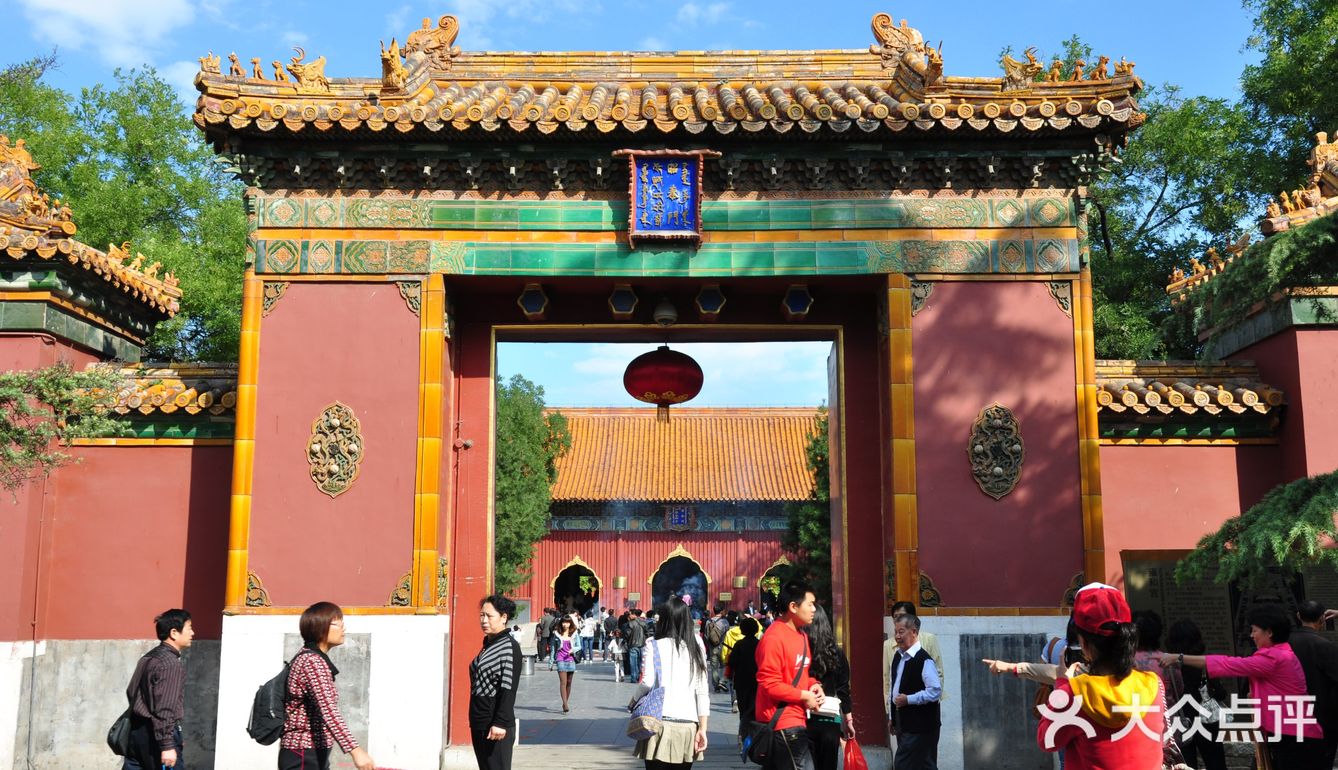 国庆去哪玩|北京旅游攻略之（五）