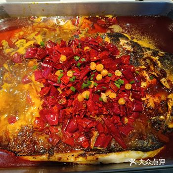 ##0元玩转这座城 #天天领红包  半天妖烤鱼套餐还