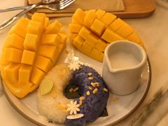 -Make Me Mango Tha Tian