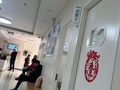 -美联众合动物医院·24h京西诊疗中心