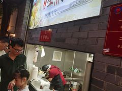 -同心楼(解放北路店)