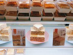 -黛汀烘焙DAINTY BAKERY(代字行合生汇店)