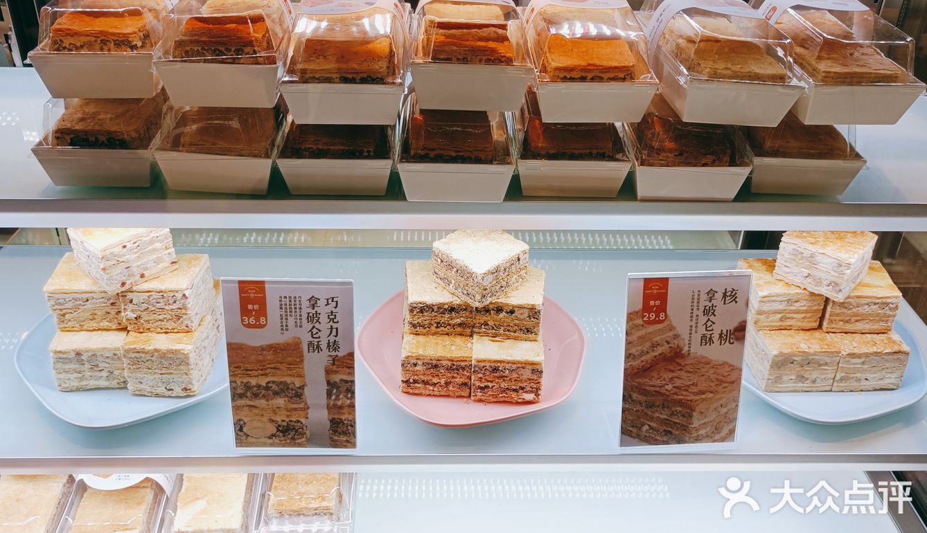 吃过太多家的布丁蛋挞,便宜的,贵的,好吃的难吃的