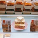 吃过太多家的布丁蛋挞,便宜的,贵的,好吃的难吃的