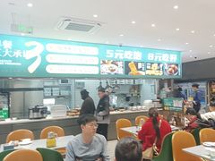 -紫光园·烤鸭(吕家营店)