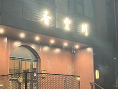 -香丰阁·烤鸭·川湘菜(昌平店)