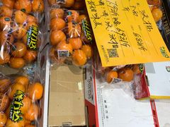 -鲜力达果品批发直销(青山店)