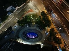 -上海虹桥宾馆味翠餐厅