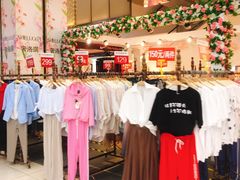 -吾悦广场(天津和平店)
