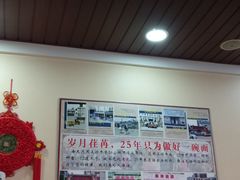 -美玲拉面(鞍山西道店)