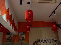 -荆九爷爆炒桥头三嫩(浙大店)