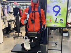 -迪卡侬(大英山店)