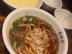 -易裕和·长沙米粉(竹塘西路店)