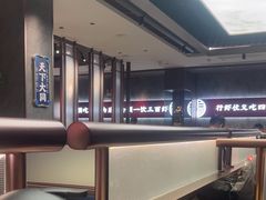 -聚味瞿记·龙虾堂(咸嘉湖店)