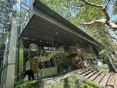 -VIP 威尔仕健身·游泳(嘉华中心店)