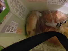 -糕材生(龙湖北京大兴天街店)