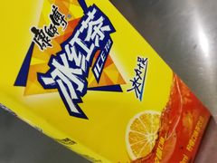 -南京邮电大学-第2食堂