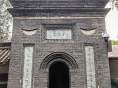 -南阳卧龙岗武侯祠