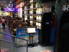 -自助火锅筷乐食代自助餐厅(金辰店)