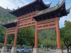 -南沙蒲洲花园