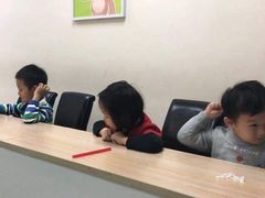 -月星环球港赢在起点早教中心·亲子托班早教体验课儿童兴趣班逻辑思维专注力幼小衔接(普陀中心)
