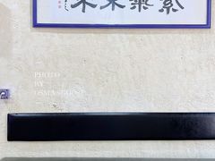 -HANA COFFEE(长寿路店)