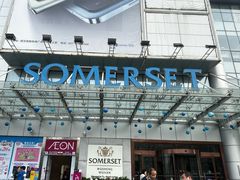 -凯德广场(武胜路店)