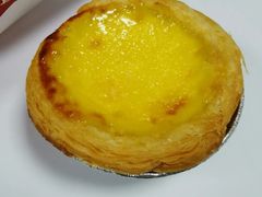 葡式蛋挞兑换券-肯德基(宜城襄沙大道店)