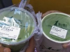 -1点点(京溪店)