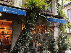 -西关84·History·Art·Cafe