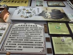 -梧州双钱龟苓膏(老街店)