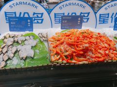 -星伦多自助料理·涮烤一体(虹悦城店)