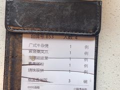 -煲王粤菜餐厅(中侨中心店)