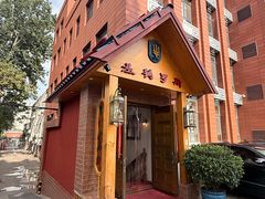 -基辅罗斯餐厅(翠微店)
