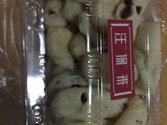 -汪保来(杭州解放路店)