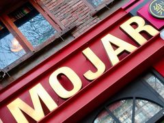 -么哈MOJAR(北京五道口店)