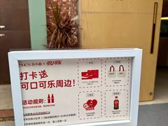 -苏小糖(鼓浪屿三丘田花园店)