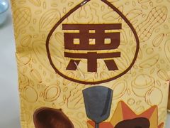 -果多美(纪家庙店)
